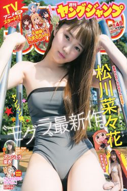 电影木乃伊